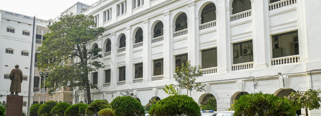 Institute Innovation Cell, University of Calcutta