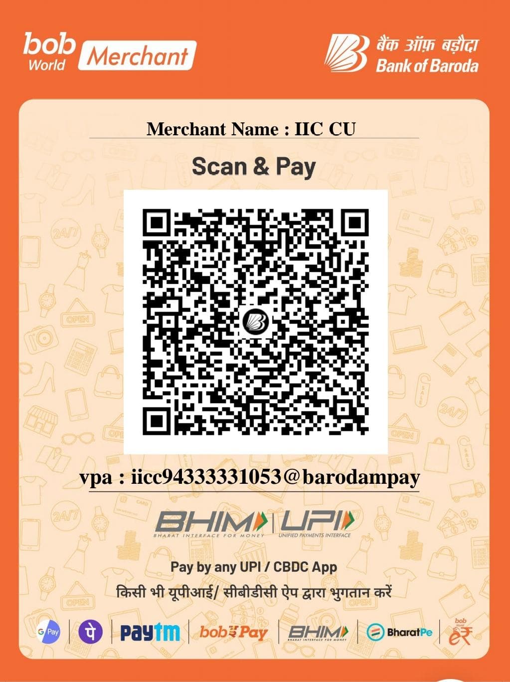 UPI Payment QR Code